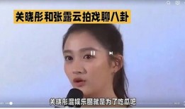 如何吃瓜娱乐圈,揭秘明星幕后故事与热点事件